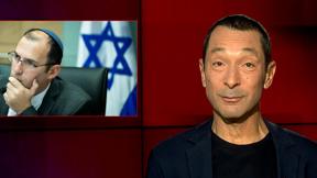 מהצד השני עם גיא זהר | 10.01.2023