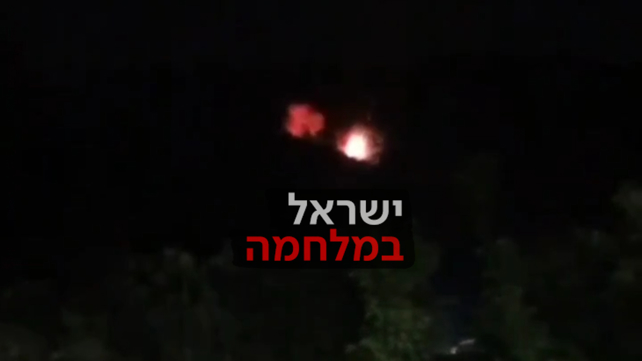 מטח למירון