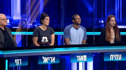 המרדף | עונה 5 - פרק 30