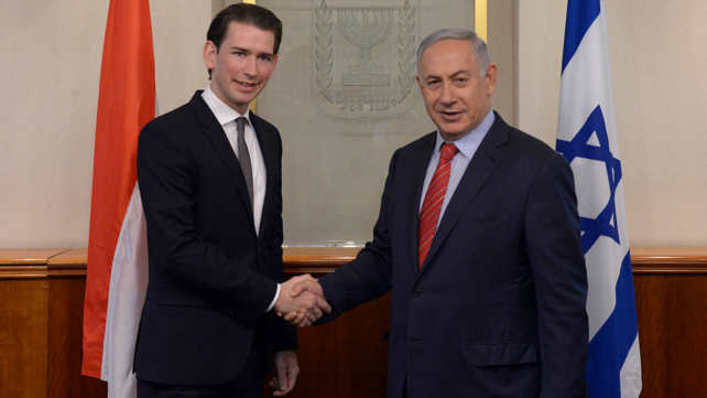 בנימין נתניהו וסבסטיאן קורץ