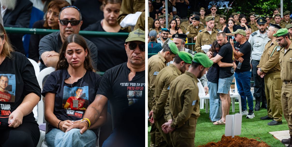 משפחתו של תמיר נמרודי בהלווייה