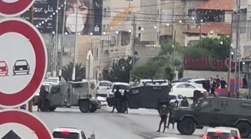 ניסיון פיגוע בשומרון: פלסטינית בת 24 ניסתה לדקור קצינת מג"ב ונוטרלה