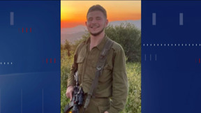 נפילת הלוחם הבודד