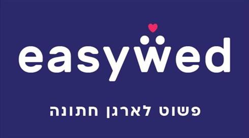 לאחר שהחליפה בעלים: חברת Easywed חזרה לפעול