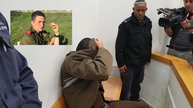 רוצח החייל רון קוקיא חאלד אבו ג'ודה