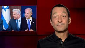 מהצד השני עם גיא זהר | 09.03.2023