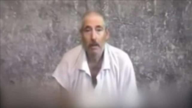 משפחות האמריקנים הכלואים באיראן דורשות: הסכם גרעין - רק אם ישוחררו
