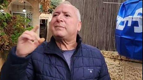 אמסלם