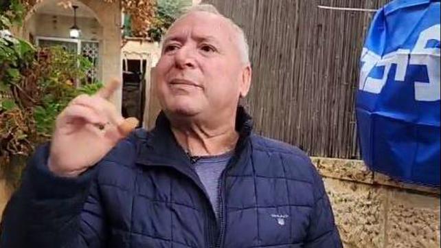 אמסלם