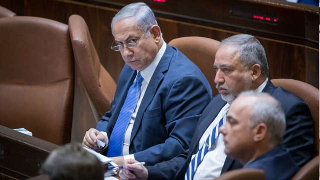 אביגדור ליברמן ובנימין נתניהו