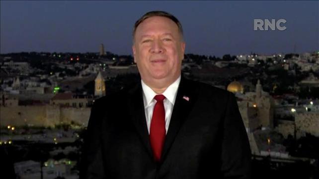 שר החוץ האמריקני מייק פומפאו נואם בוועידה הרפובליקנית מירושלים 26.08.20