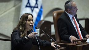 השרה לשיוויון חברתי וקידום מעמד האישה ח"כ מאי גולן בכנסת, 20.05.26