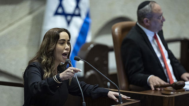 השרה לשיוויון חברתי וקידום מעמד האישה ח"כ מאי גולן בכנסת, 20.05.26