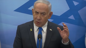 ראש הממשלה בנימין נתניהו בהצהרה לתקשורת, אפריל 2025