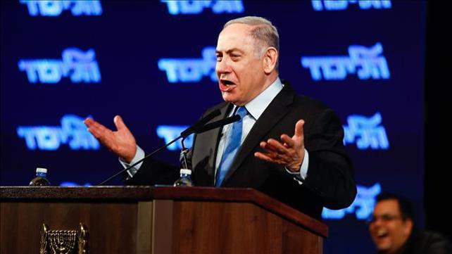 בנימין נתניהו בכנס בחירות