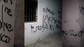 פורעים יהודים הציתו מסגד בשומרון וריססו גרפיטי שמאיים על כתב כאן חדשות