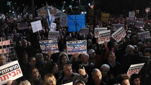 ההפגנות במוצ"ש בתל אביב