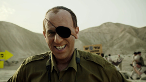 משה דיין רגוע 3 