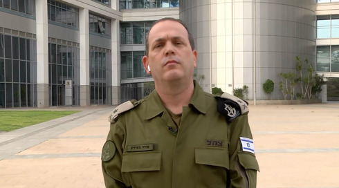 סערת מינוי