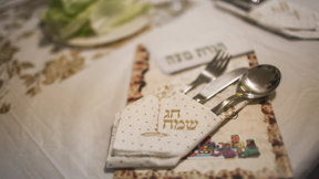 הגדת פסח 