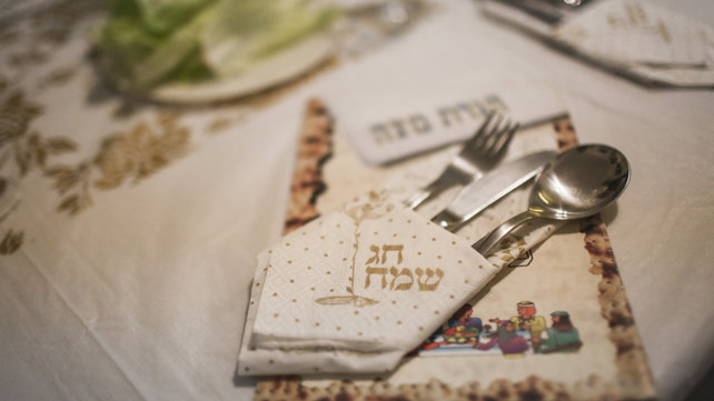 הגדת פסח 