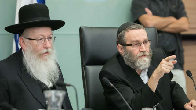 ח"כ גפני והשר ליצמן בכנסת, השבוע