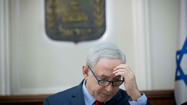 ראש הממשלה, בנימין נתניהו