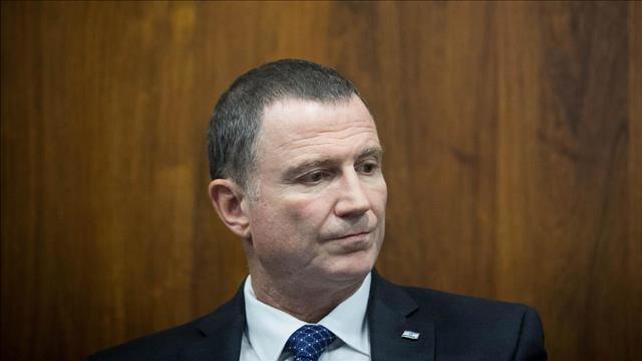 יו"ר הכנסת יולי אדלשטיין בהגשת דוח מבקר המדינה 11.2019