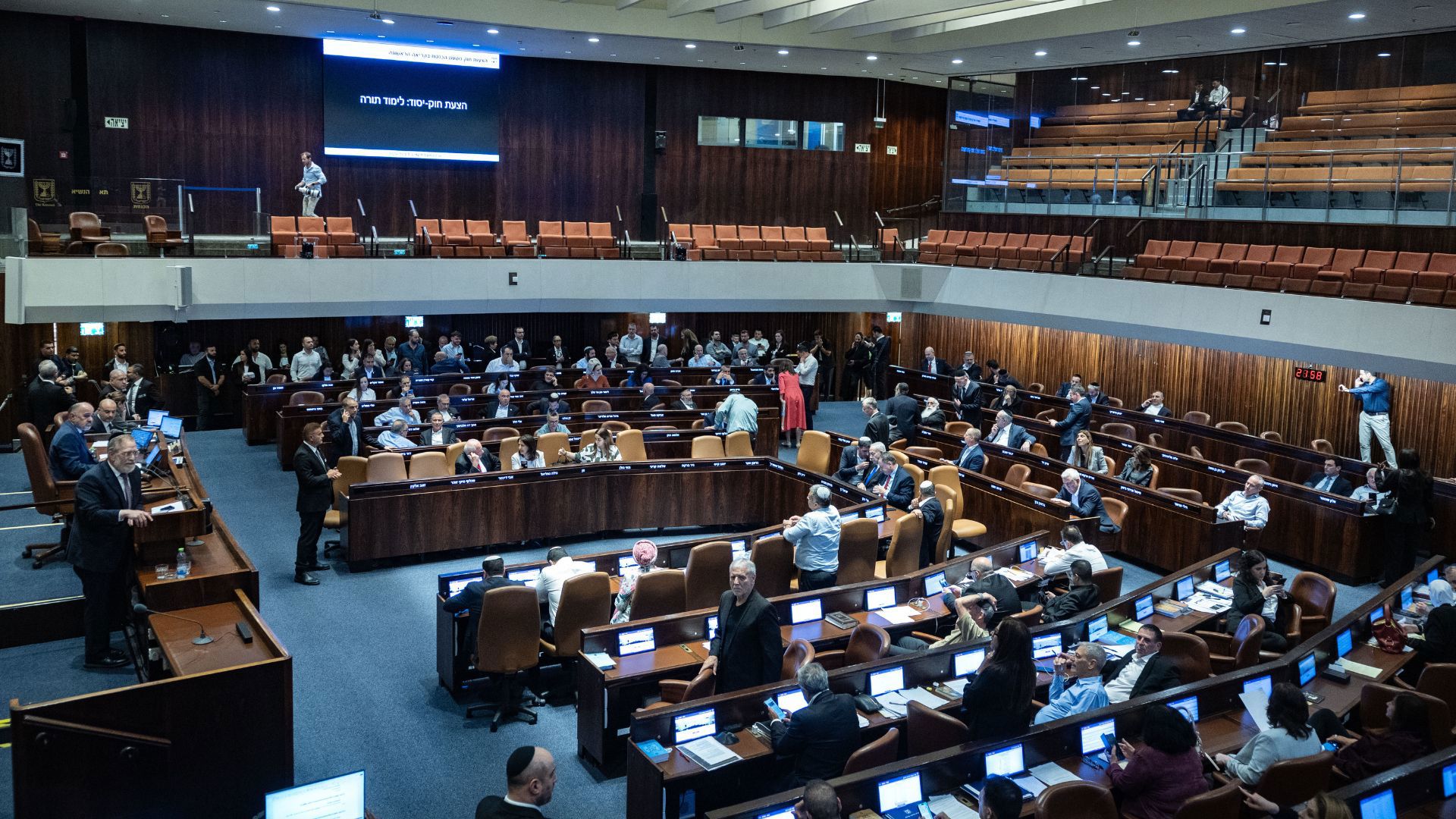 מליאת הכנסת, 01.07.26