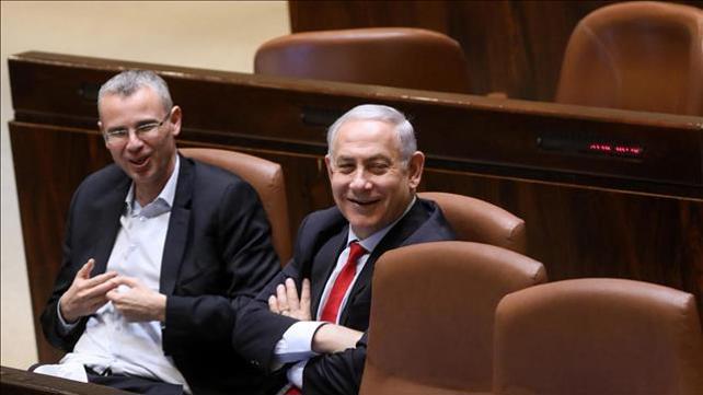 יריב לוין ובנימין נתניהו