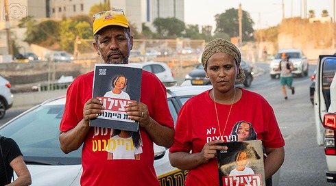 הוריה של היימונט קסאו