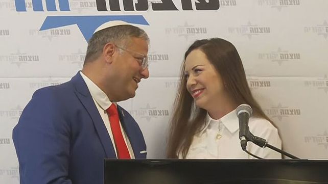 ח"כ טלי גוטליב והשר איתמר בן גביר, היום