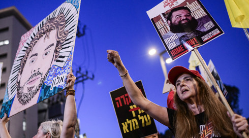 לחץ המתווכות על חמאס: "למתן או להסיר את תיקוני המתווה"