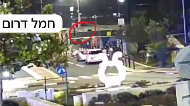 תיעוד מהצומת שבה עלתה החיילת