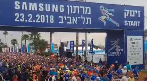 מרתון ת"א: ארנסט קבני מקניה ניצח. חסימות כבישים רבות בכל העיר