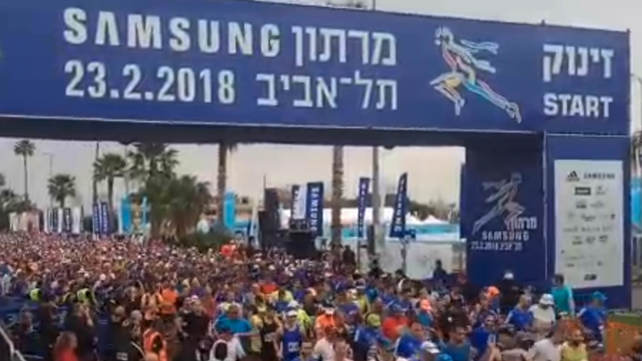 הזנקת המרתון