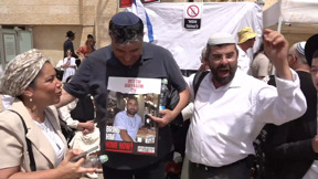 ברכת כהנים בכותל למען החטופים