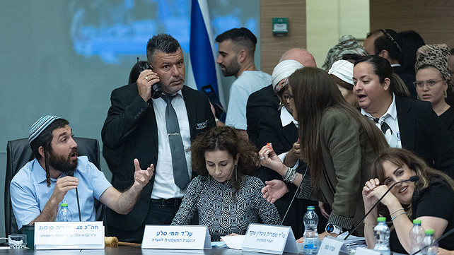 דיון בהצעת החוק להרחבת ההפרדה המגדרית באקדמיה, 6.7.2026