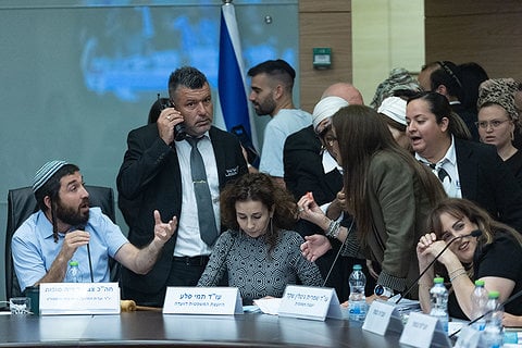 דיון בהצעת החוק להרחבת ההפרדה המגדרית באקדמיה, 6.7.2026
