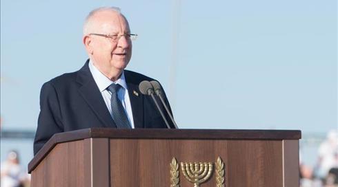 הבחירות לנשיאות המדינה: ב-2 ביוני