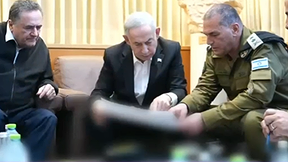 الخامسة 