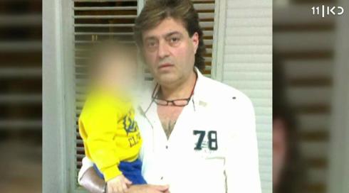 כתב אישום נגד הפדופיל מנהריה: תקף מינית עשרות נערות במשך שנים