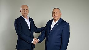 גדי איזנקוט, יורם כהן