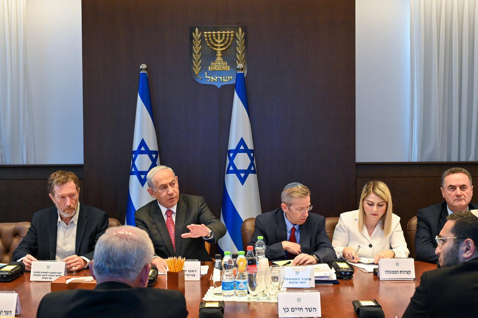 ועדת השרים למאבק ביוקר המחיה