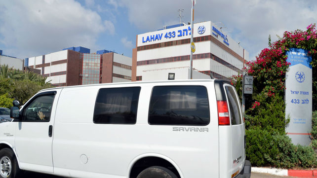 משרדי יחידת להב 433