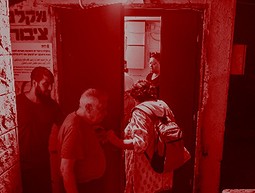 מקלט