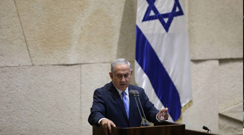 נתניהו השיב ליובל רבין: "מרים את הכפפה וקורא לפיוס לאומי"