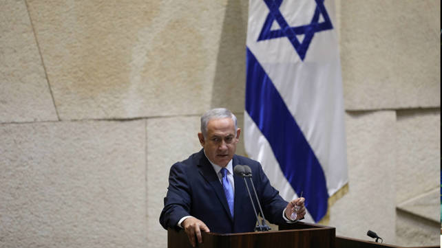 ראש הממשלה בנימין נתניהו בישיבת הכנסת לזכר יצחק רב
