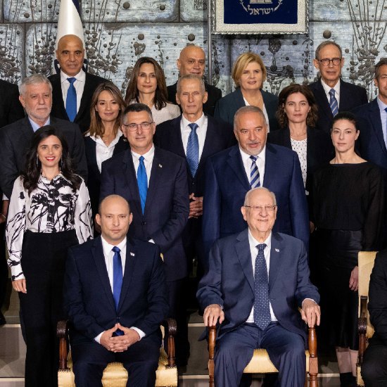 WIZO Mundial se propone lograr igualdad de género en el servicio público en Israel