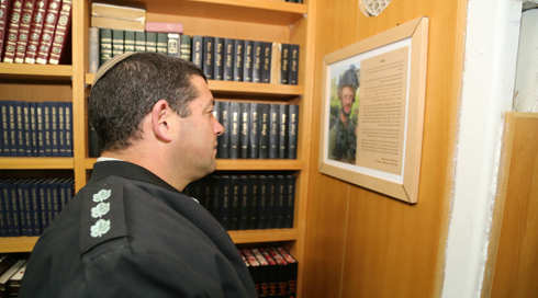 תא"ל עופר וינטר ימונה למזכירו הצבאי של ליברמן